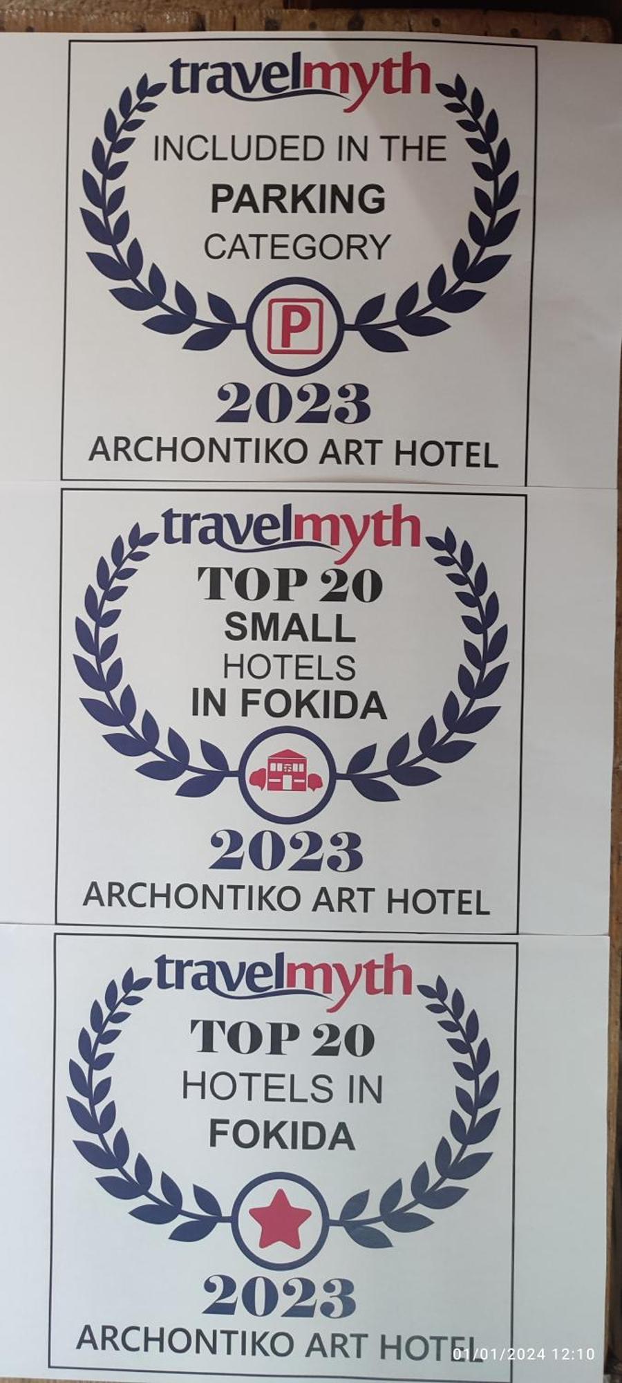 Archontiko Art Hotel Galaxidi ภายนอก รูปภาพ